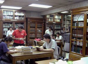 Academia de Geografía e Historia de Guatemala